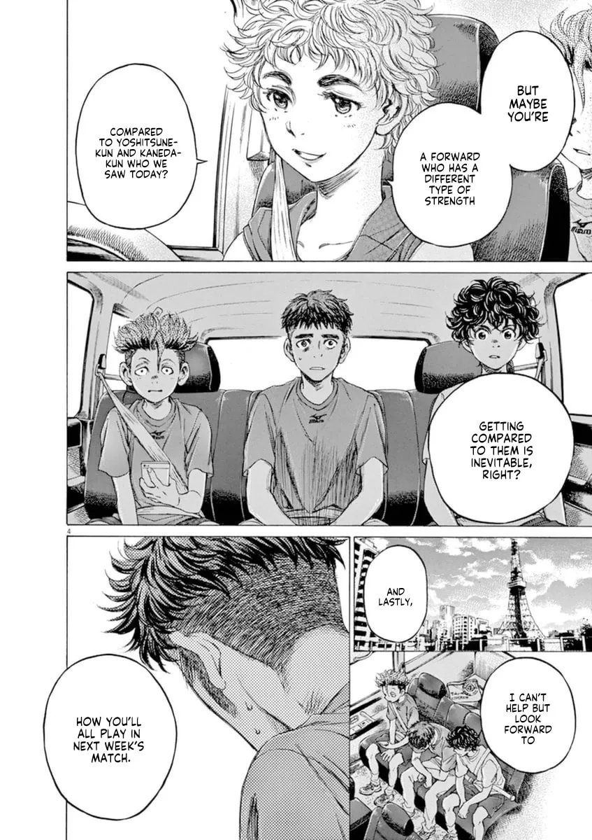 Read Ao Ashi chapter 88 image 3 on Lezhin
