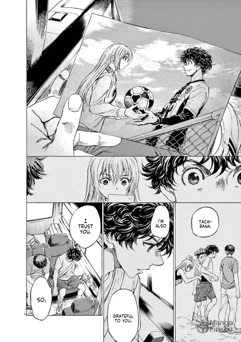Read Ao Ashi chapter 88 image 5 on Lezhin