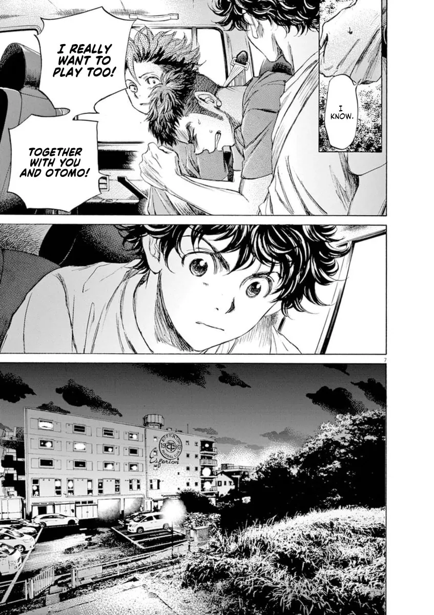 Read Ao Ashi chapter 88 image 6 on Lezhin