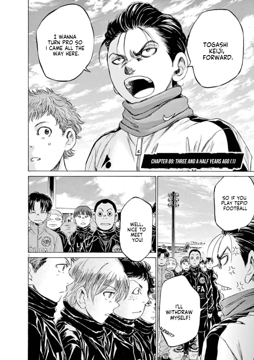 Read Ao Ashi chapter 89 image 1 on Lezhin