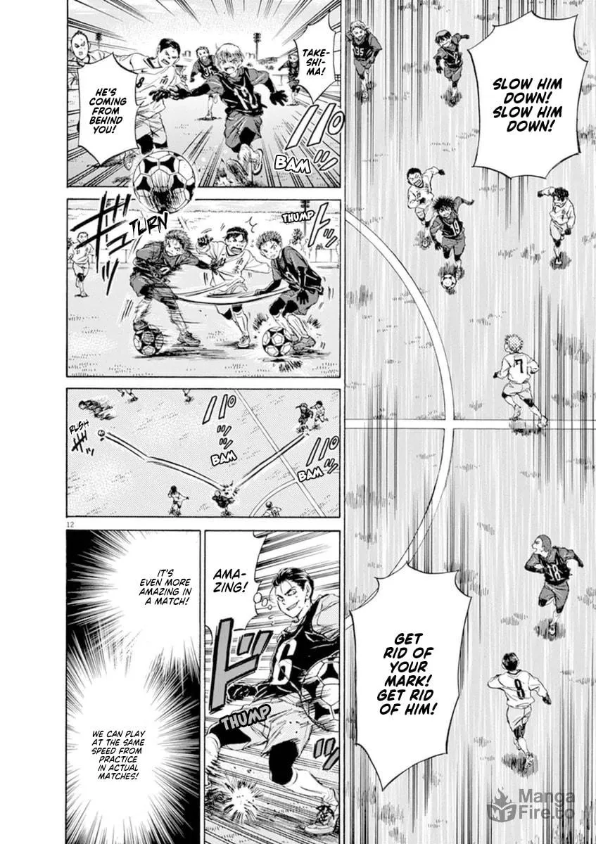 Read Ao Ashi chapter 89 image 11 on Lezhin