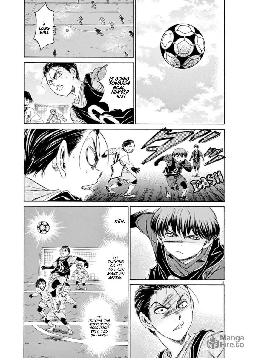 Read Ao Ashi chapter 89 image 14 on Lezhin