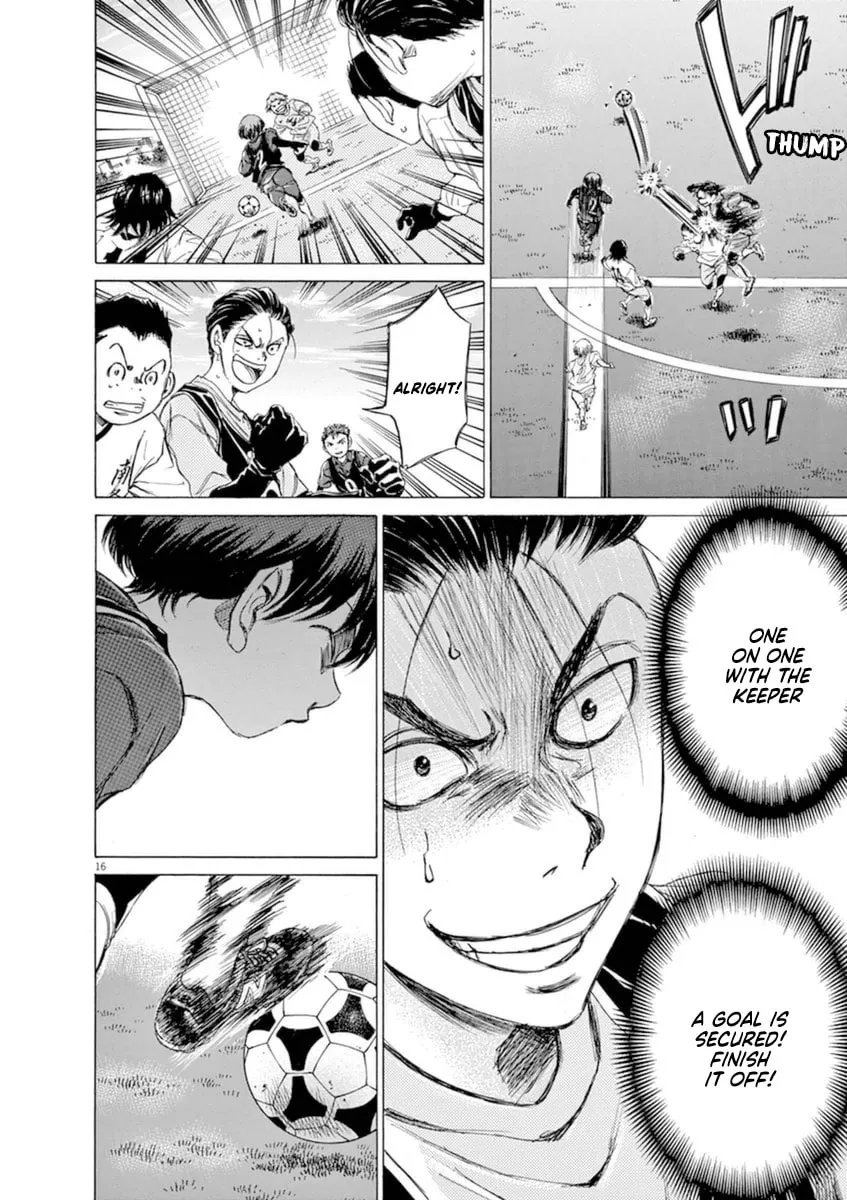 Read Ao Ashi chapter 89 image 15 on Lezhin