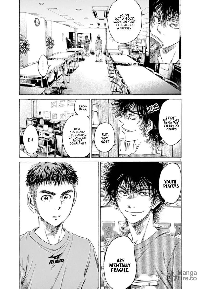 Read Ao Ashi chapter 89 image 4 on Lezhin
