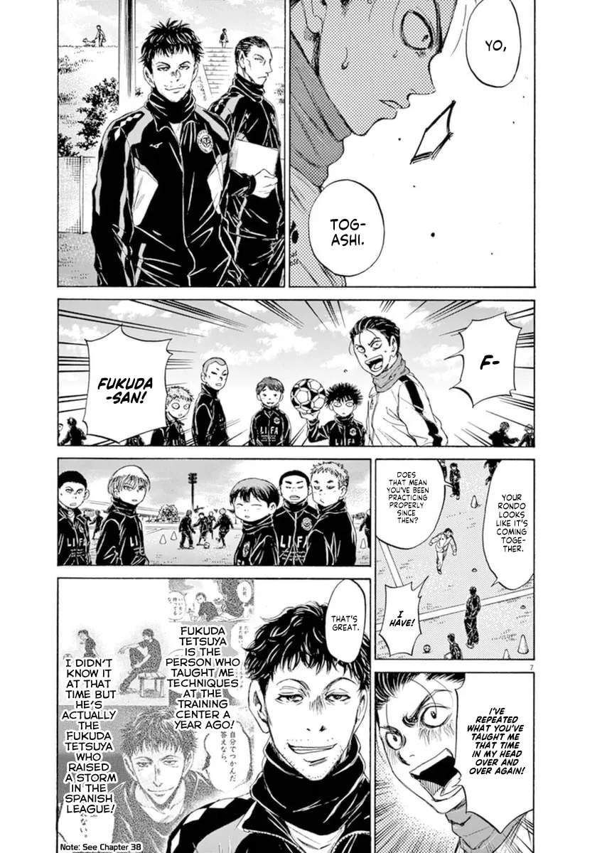 Read Ao Ashi chapter 89 image 6 on Lezhin