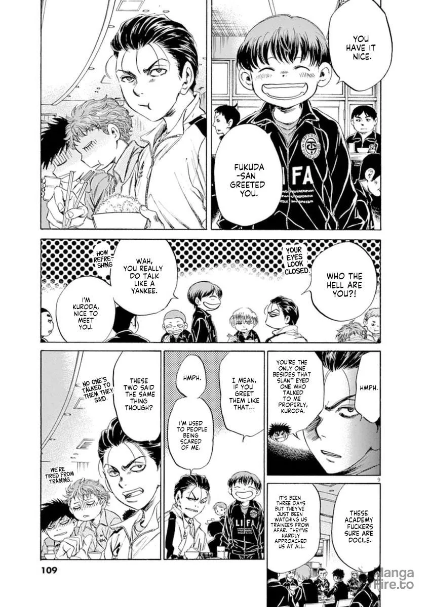 Read Ao Ashi chapter 89 image 8 on Lezhin