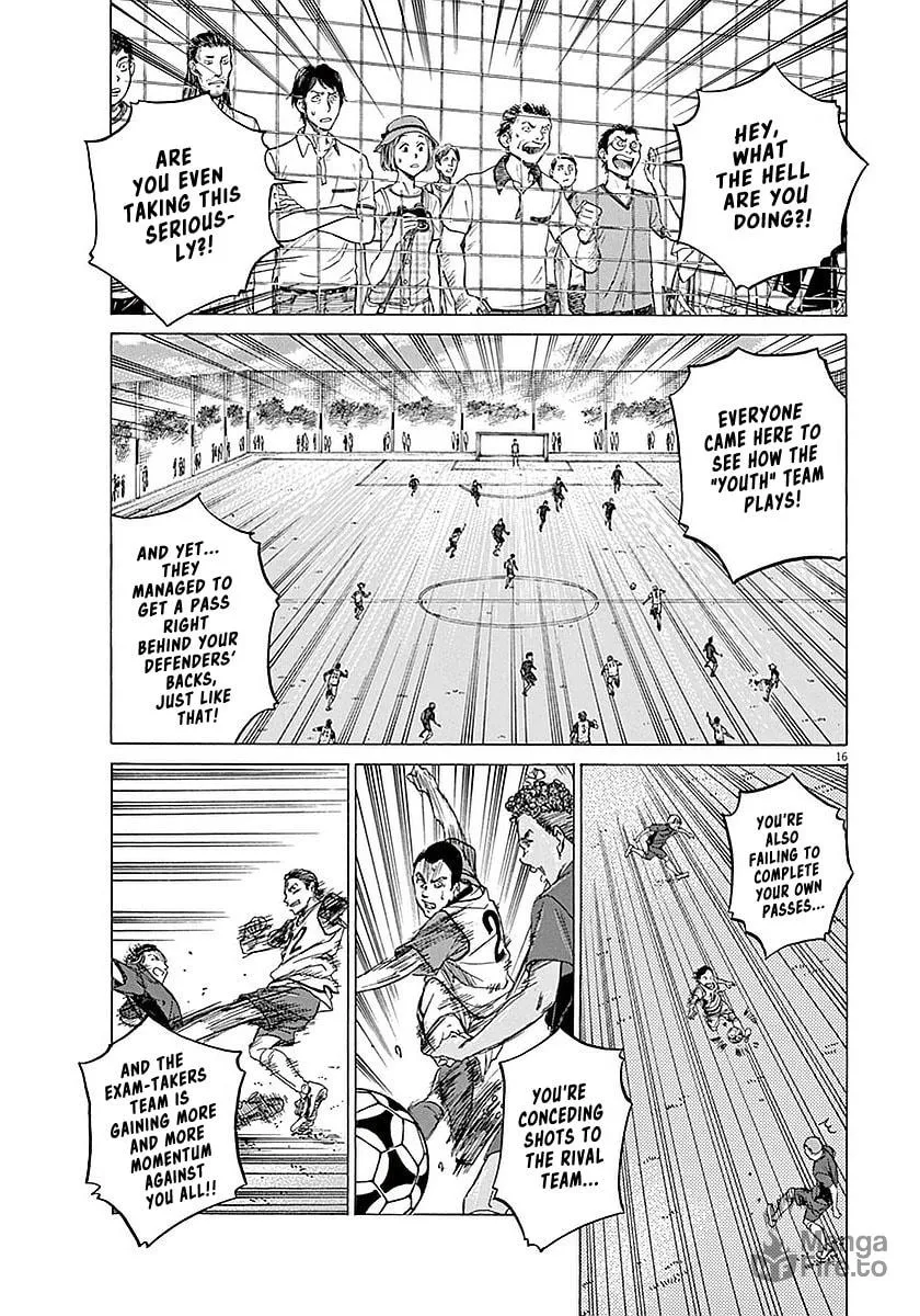 Read Ao Ashi chapter 9 image 14 on Lezhin