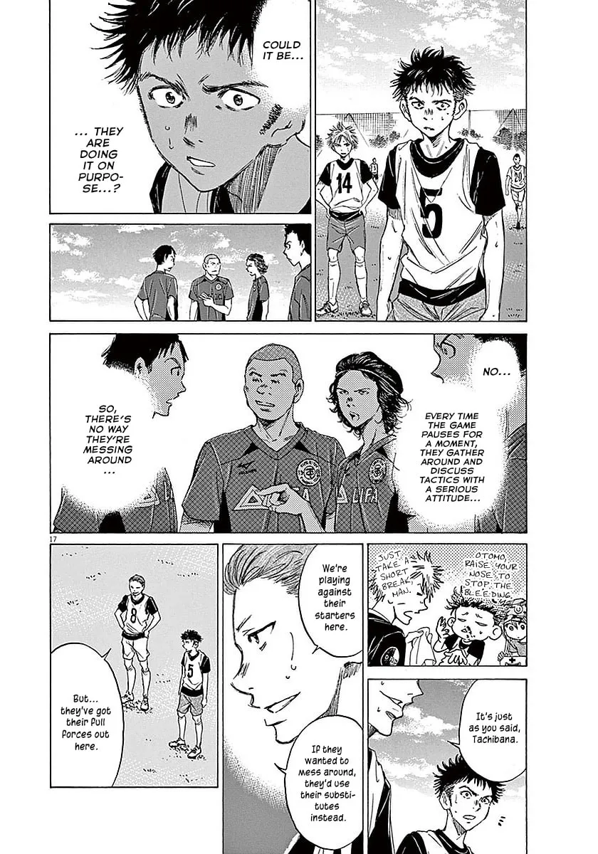 Read Ao Ashi chapter 9 image 15 on Lezhin