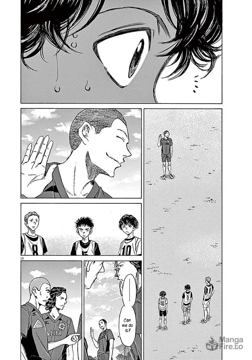 Read Ao Ashi chapter 9 image 17 on Lezhin