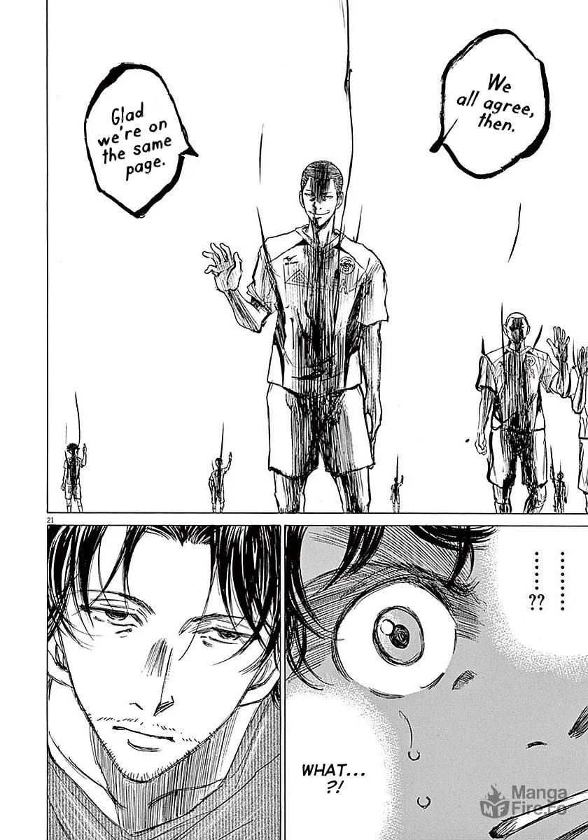 Read Ao Ashi chapter 9 image 19 on Lezhin