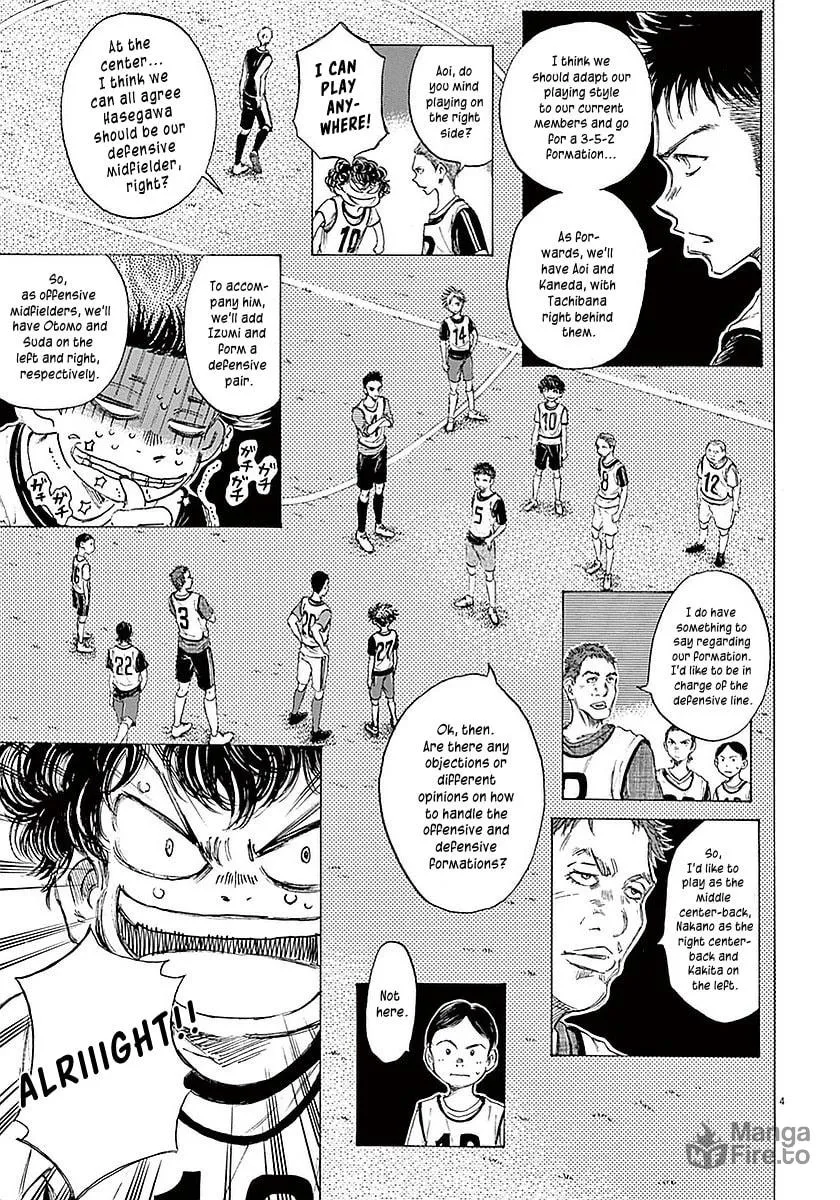 Read Ao Ashi chapter 9 image 2 on Lezhin