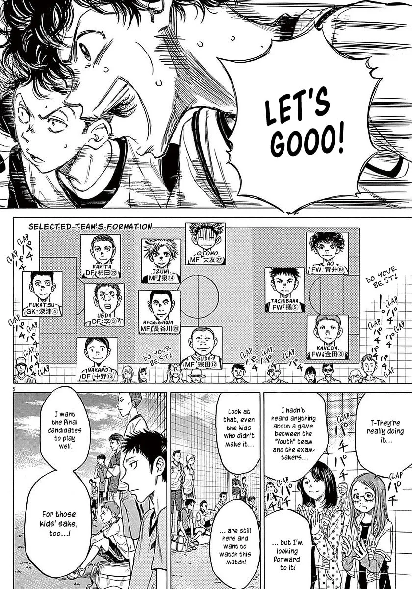 Read Ao Ashi chapter 9 image 3 on Lezhin