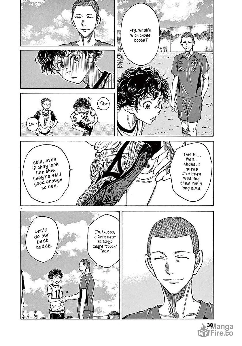 Read Ao Ashi chapter 9 image 5 on Lezhin