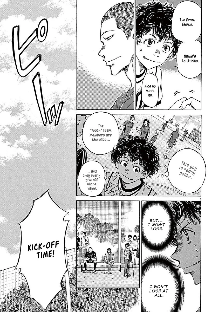 Read Ao Ashi chapter 9 image 6 on Lezhin