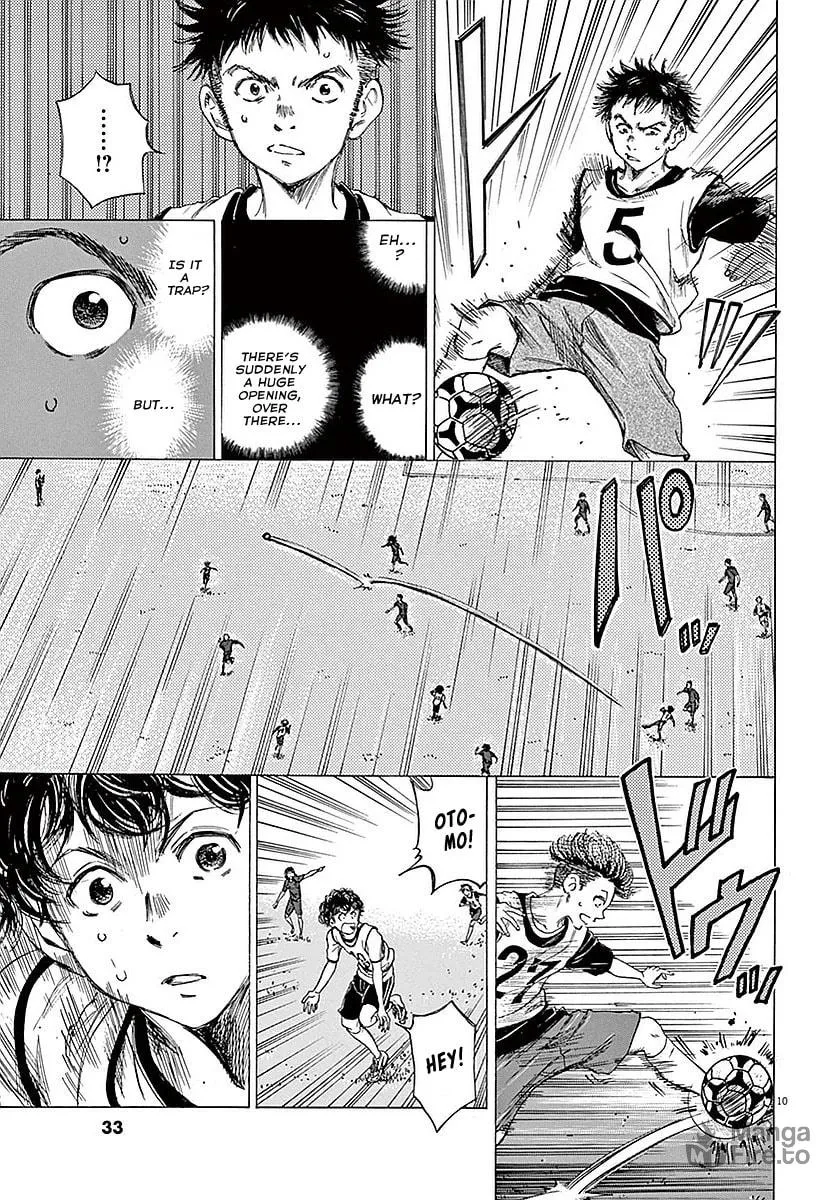 Read Ao Ashi chapter 9 image 8 on Lezhin