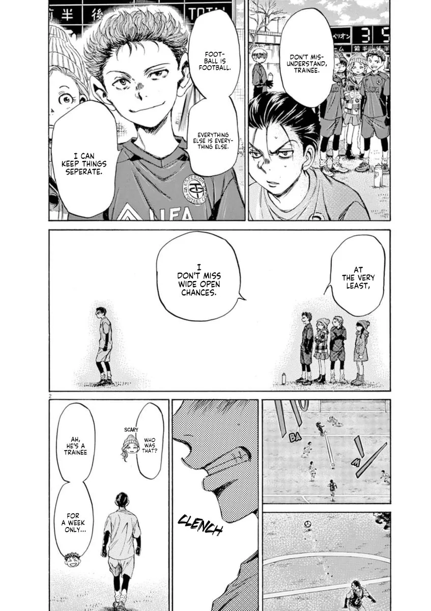 Read Ao Ashi chapter 90 image 1 on Lezhin