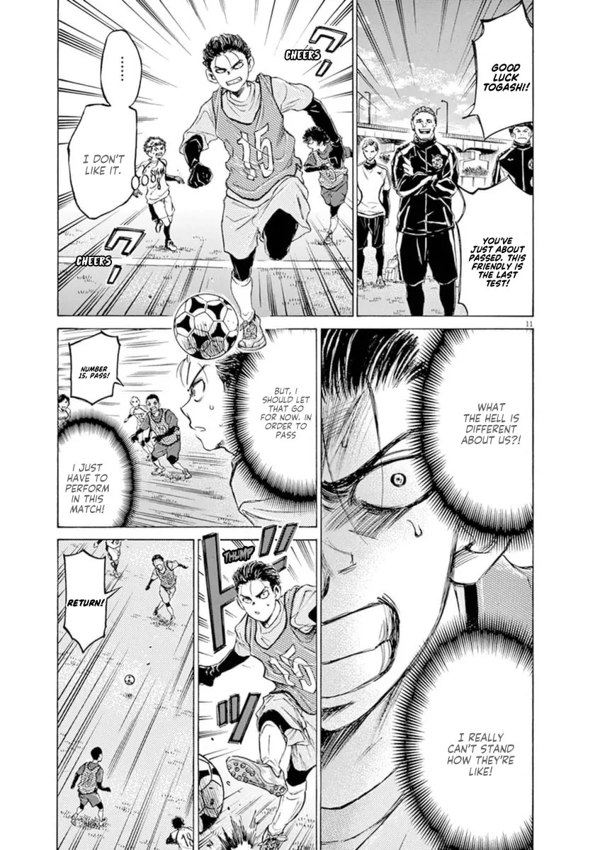 Read Ao Ashi chapter 90 image 10 on Lezhin