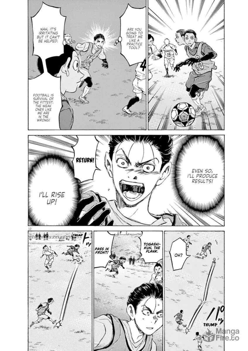 Read Ao Ashi chapter 90 image 11 on Lezhin