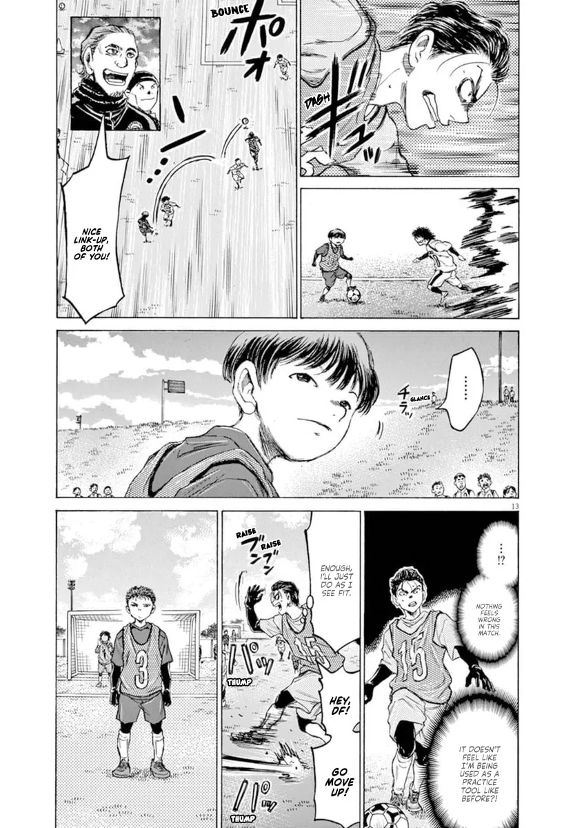 Read Ao Ashi chapter 90 image 12 on Lezhin
