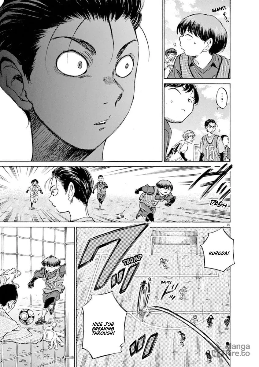 Read Ao Ashi chapter 90 image 14 on Lezhin