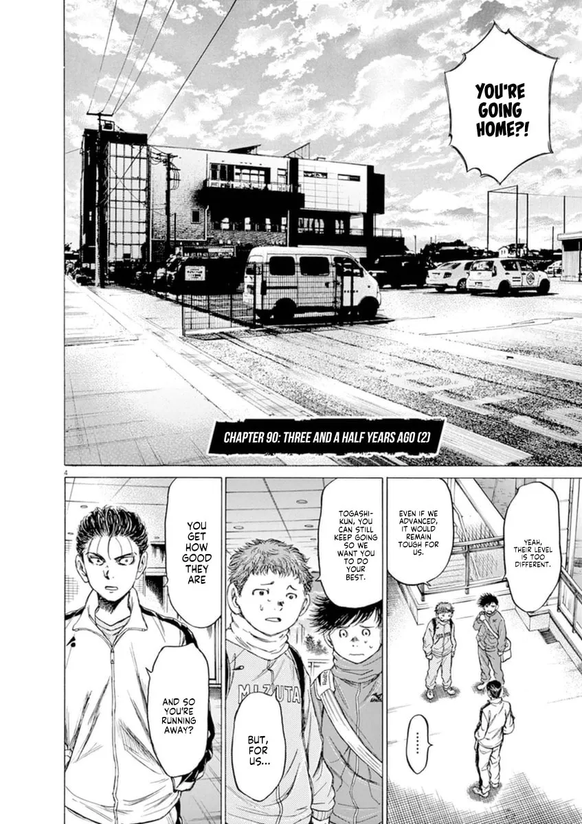 Read Ao Ashi chapter 90 image 3 on Lezhin