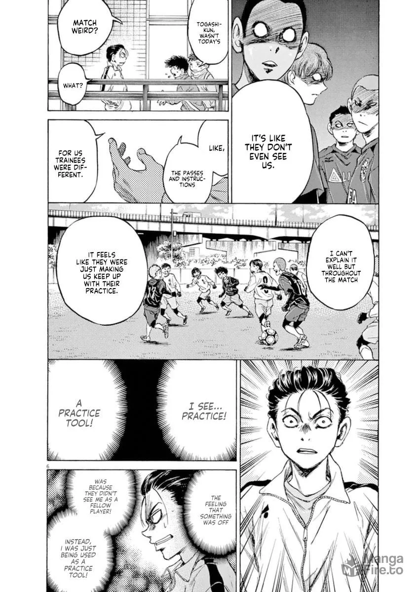 Read Ao Ashi chapter 90 image 5 on Lezhin