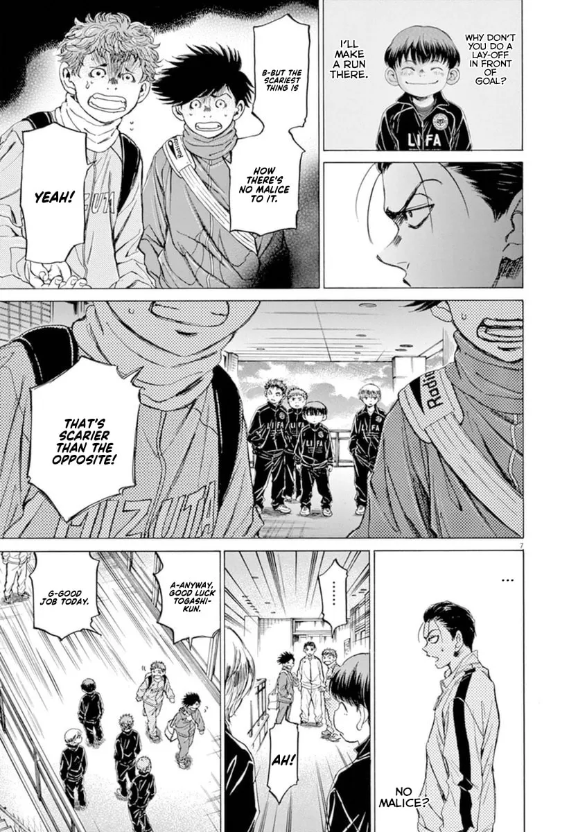 Read Ao Ashi chapter 90 image 6 on Lezhin
