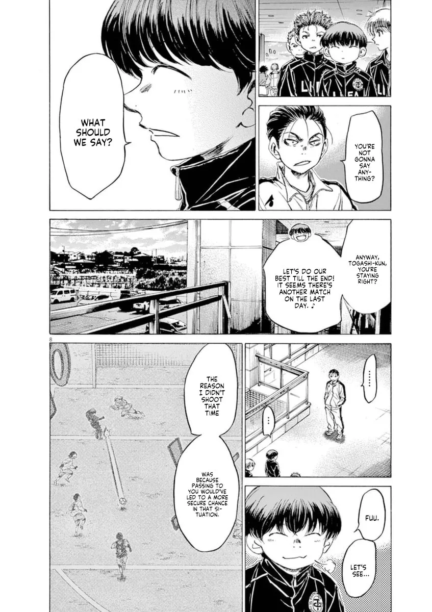 Read Ao Ashi chapter 90 image 7 on Lezhin