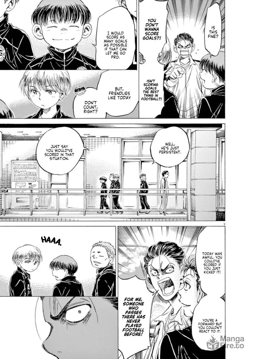 Read Ao Ashi chapter 90 image 8 on Lezhin