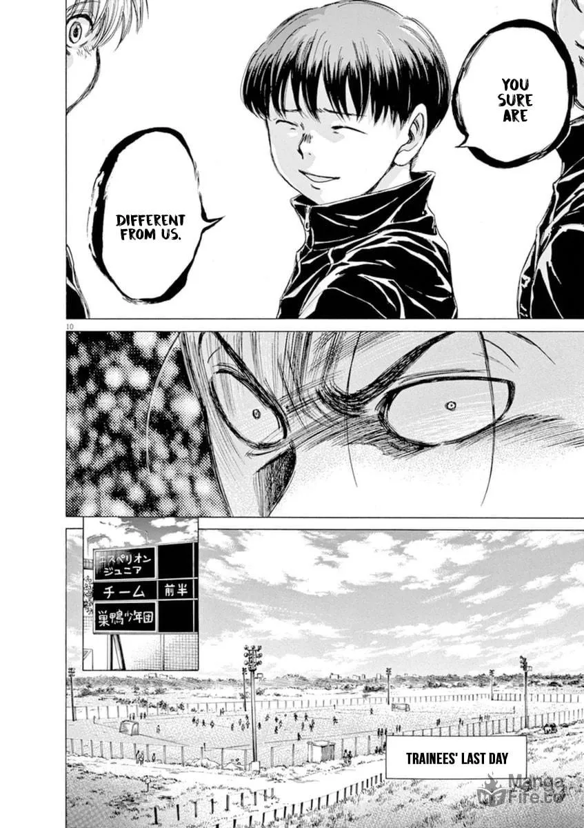 Read Ao Ashi chapter 90 image 9 on Lezhin
