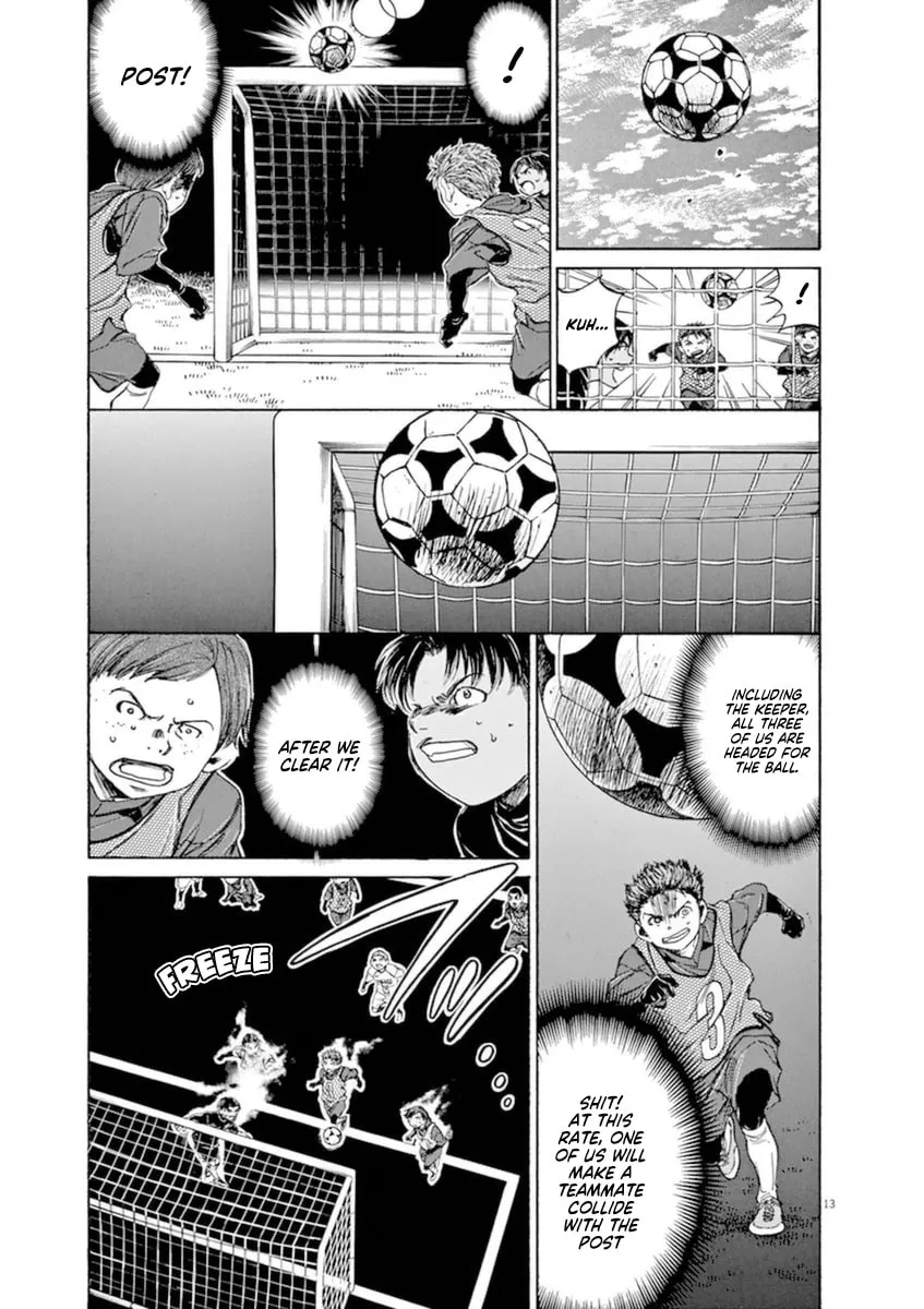 Read Ao Ashi chapter 91 image 13 on Lezhin