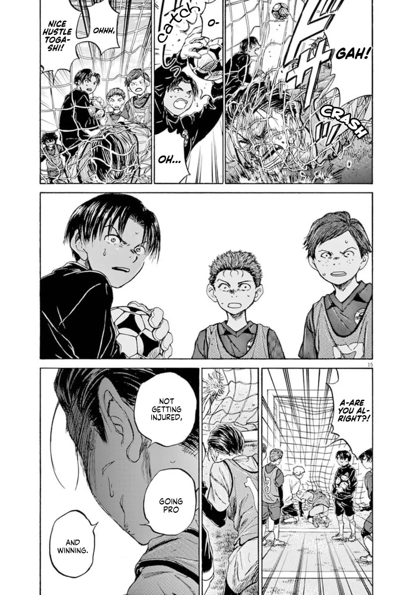 Read Ao Ashi chapter 91 image 15 on Lezhin