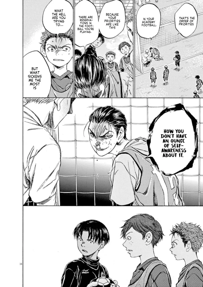 Read Ao Ashi chapter 91 image 16 on Lezhin