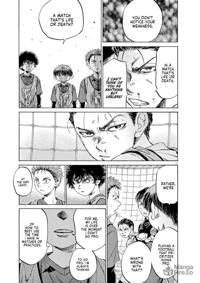 Read Ao Ashi chapter 91 image 17 on Lezhin