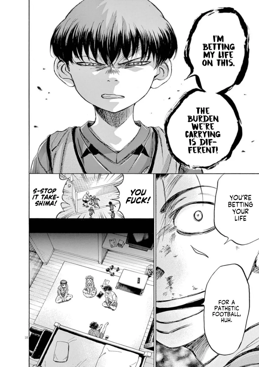 Read Ao Ashi chapter 91 image 18 on Lezhin