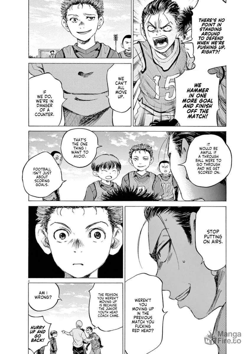 Read Ao Ashi chapter 91 image 4 on Lezhin