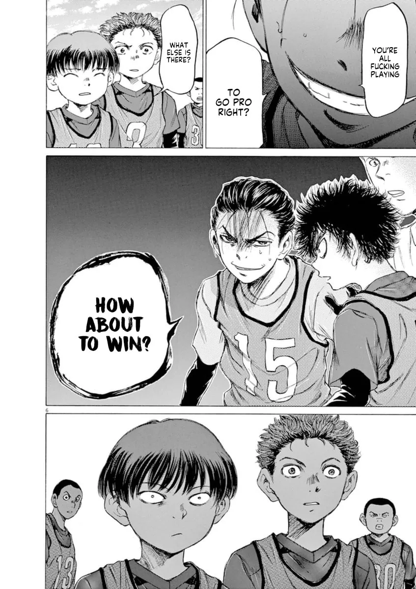 Read Ao Ashi chapter 91 image 6 on Lezhin