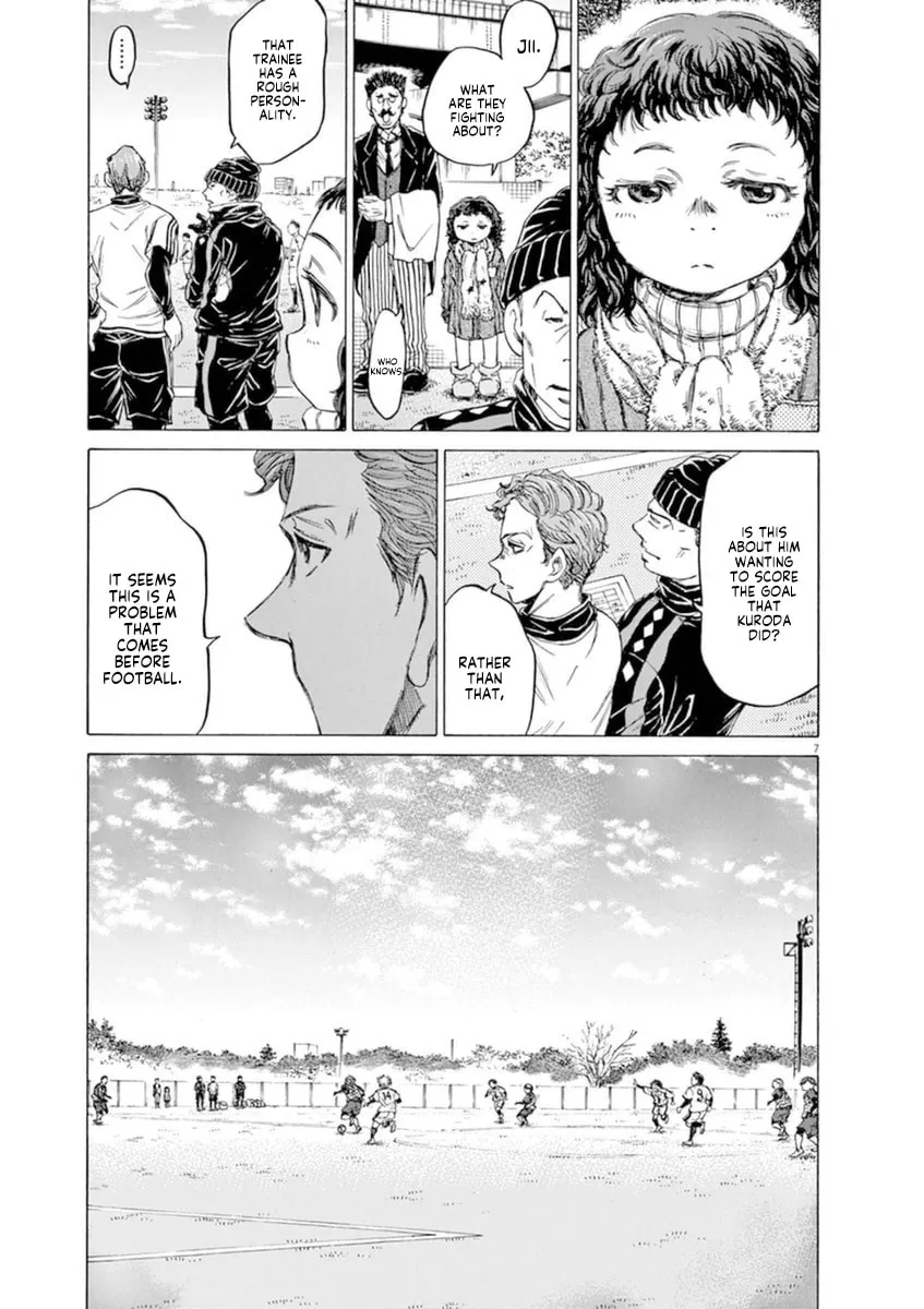 Read Ao Ashi chapter 91 image 7 on Lezhin