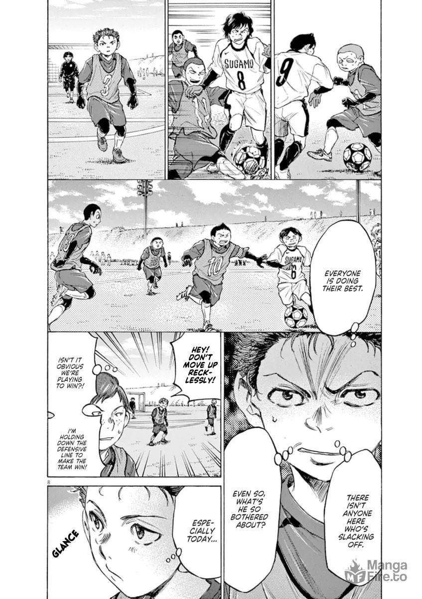 Read Ao Ashi chapter 91 image 8 on Lezhin