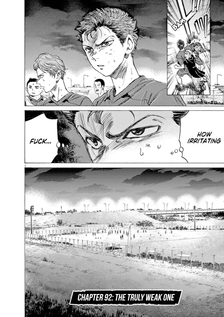 Read Ao Ashi chapter 92 image 1 on Lezhin