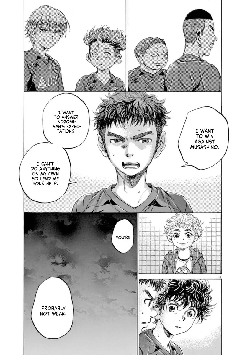 Read Ao Ashi chapter 92 image 10 on Lezhin
