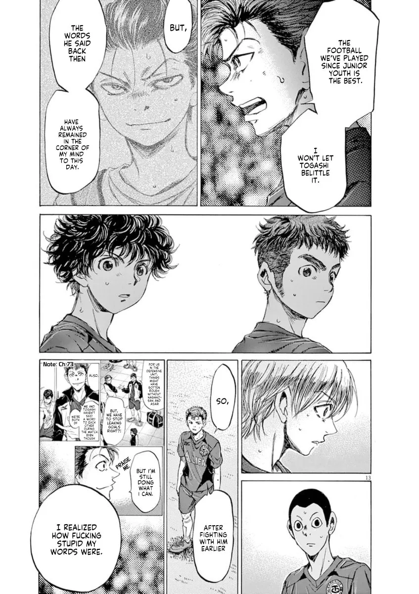 Read Ao Ashi chapter 92 image 12 on Lezhin