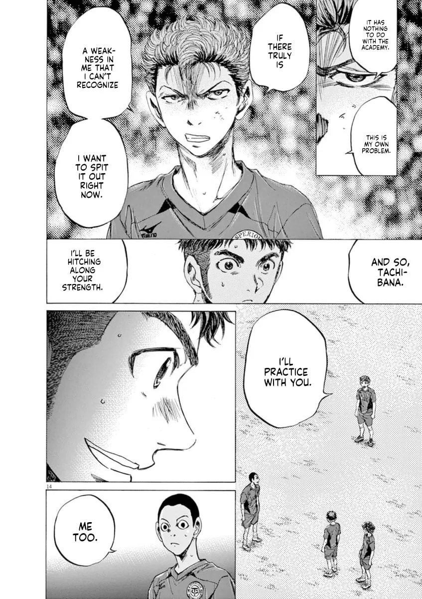 Read Ao Ashi chapter 92 image 13 on Lezhin