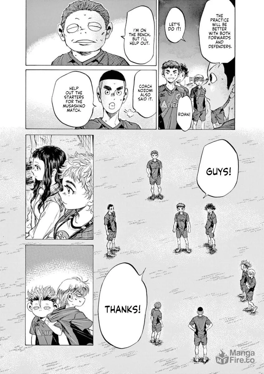 Read Ao Ashi chapter 92 image 14 on Lezhin
