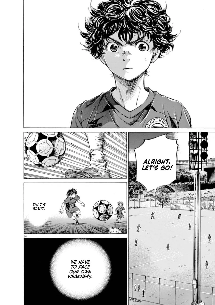 Read Ao Ashi chapter 92 image 15 on Lezhin