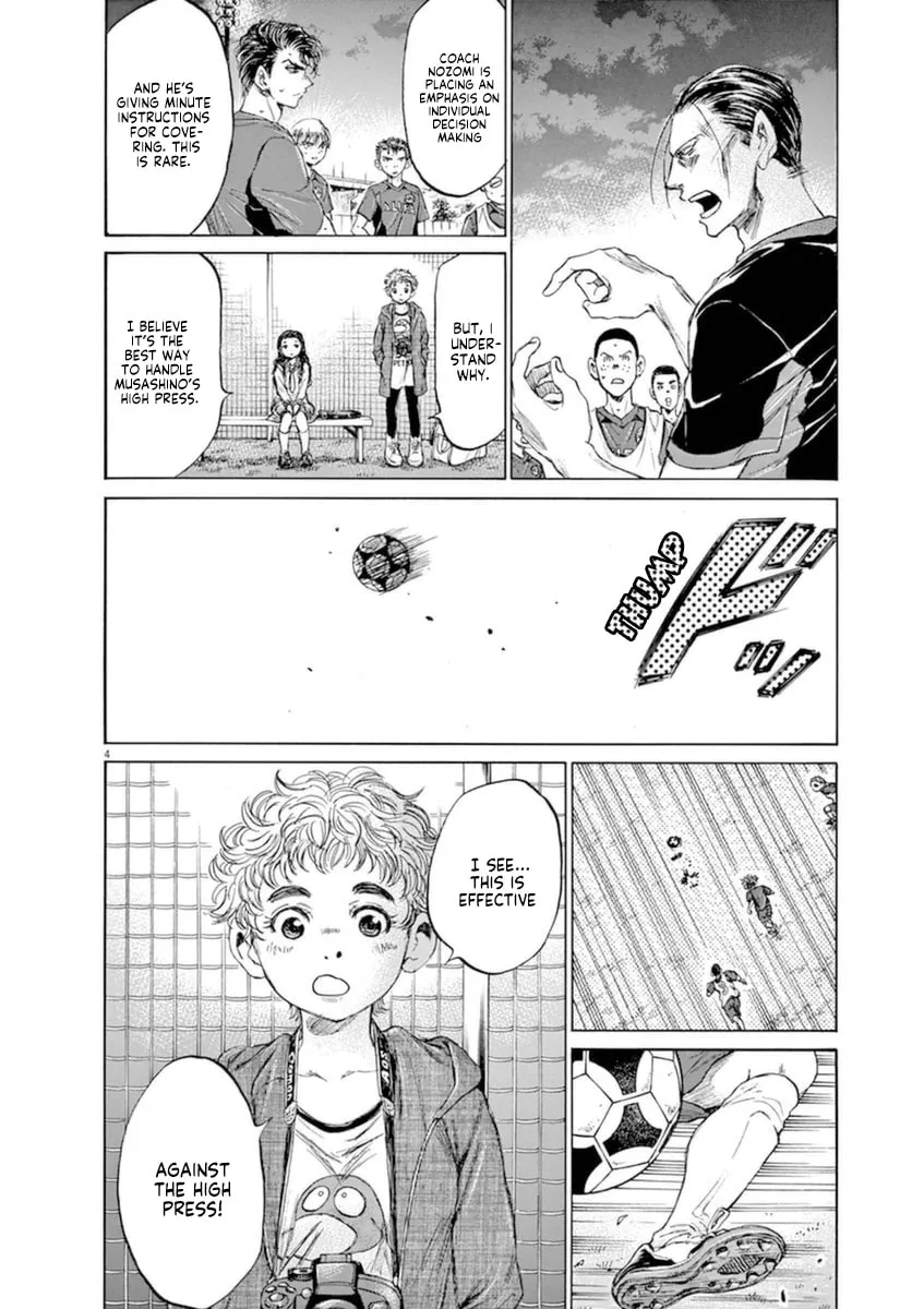 Read Ao Ashi chapter 92 image 3 on Lezhin