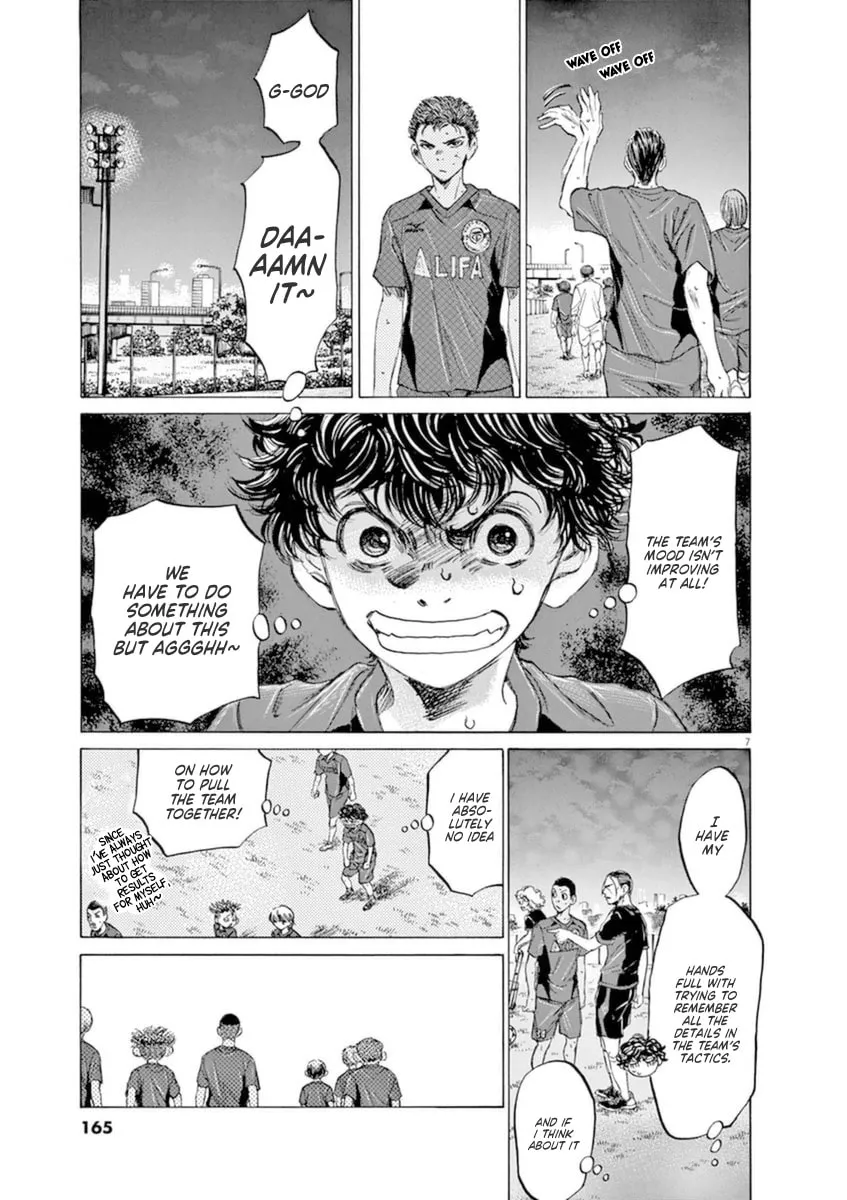 Read Ao Ashi chapter 92 image 6 on Lezhin