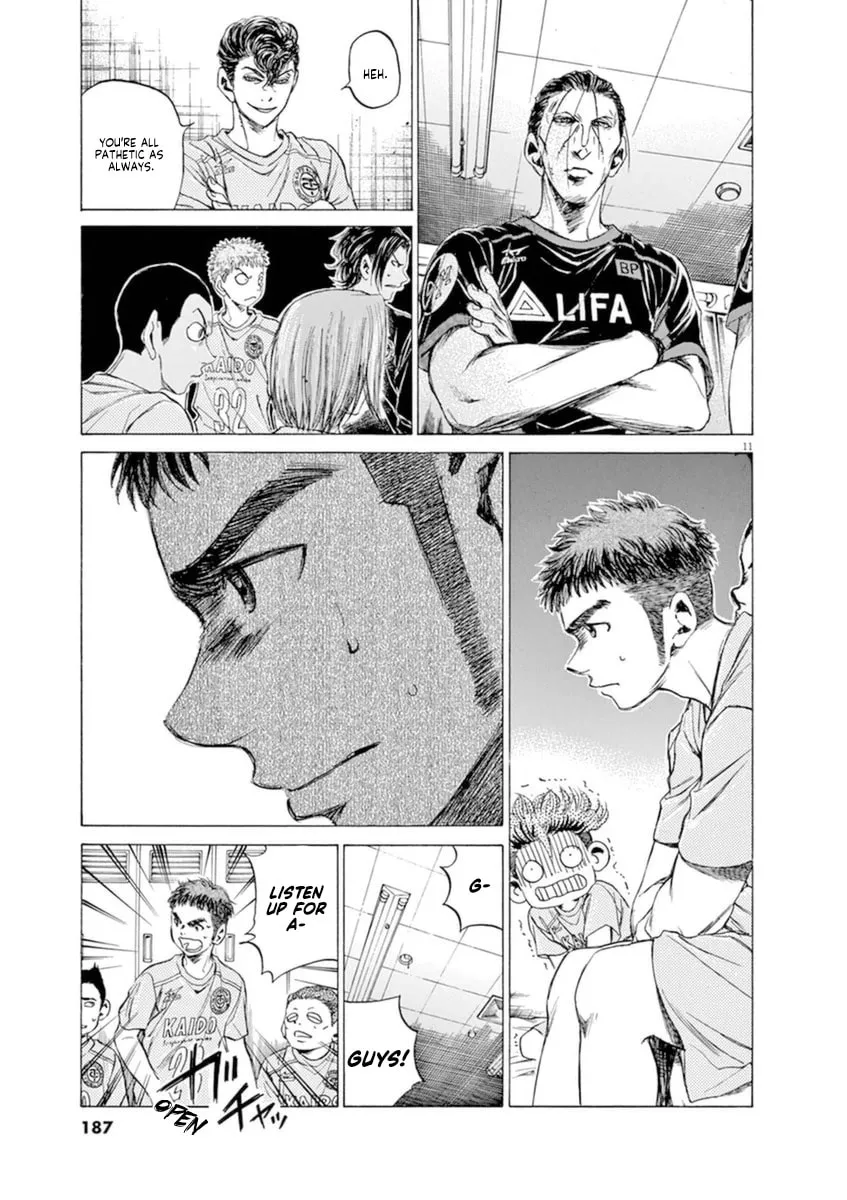 Read Ao Ashi chapter 93 image 10 on Lezhin