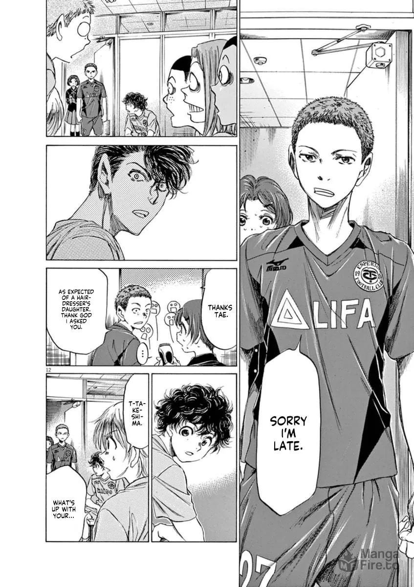 Read Ao Ashi chapter 93 image 11 on Lezhin