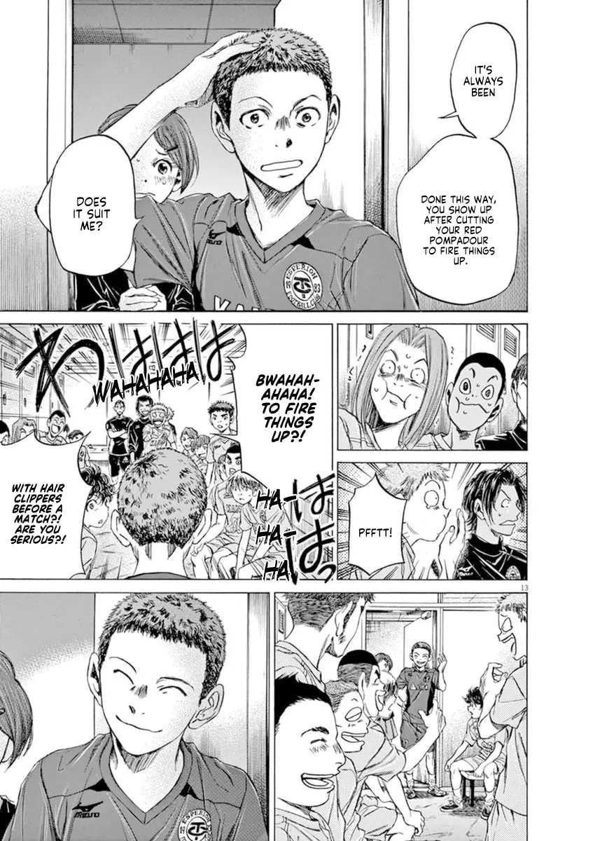 Read Ao Ashi chapter 93 image 12 on Lezhin
